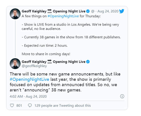 科隆展开幕之夜直播细节曝光 时长2小时