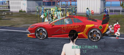 凉凉行动火柴盒V8.25变态辅助破解版