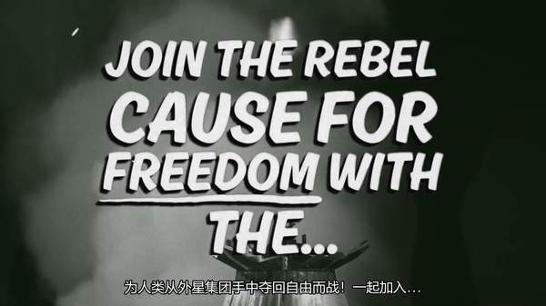 横版STG《劲爆51飞行队》为人类自由而战