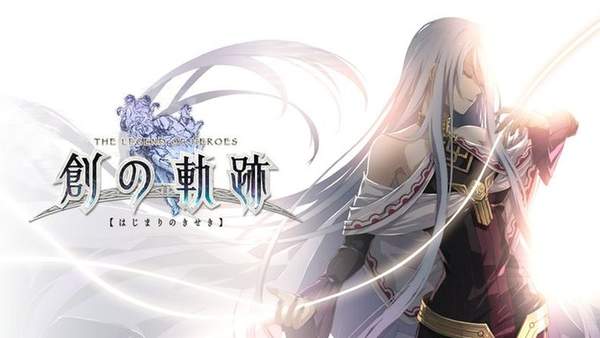 TSUTAYA一周游戏销量榜《英雄传说：创之轨迹》夺冠