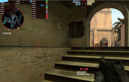 CSGO猎手V8.24透视午后自瞄破解版