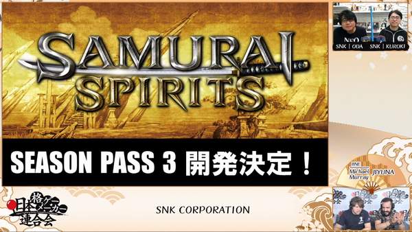 SNK官宣确认《侍魂 晓》季票3制作决定