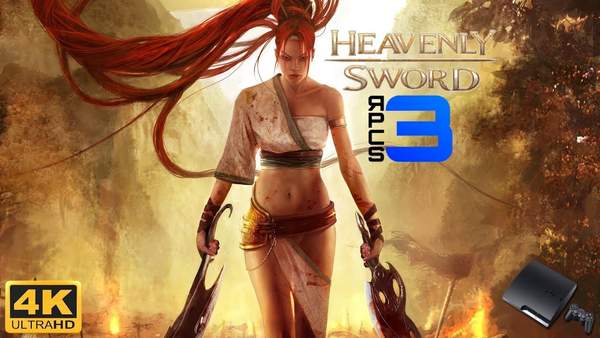 PS3模拟器RPCS3中配电脑即体验《天剑》60帧