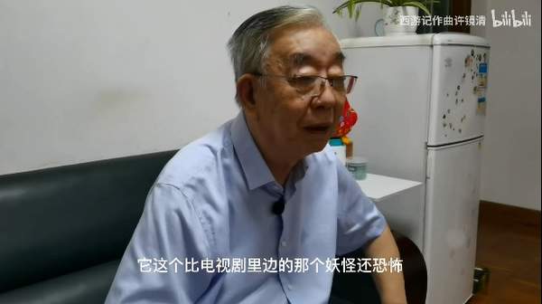 西游记作曲看《黑神话：悟空》称赞配乐恰到好处