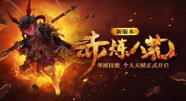 战神发现自己被尬拍成了广告 招来十万将士直呼内行