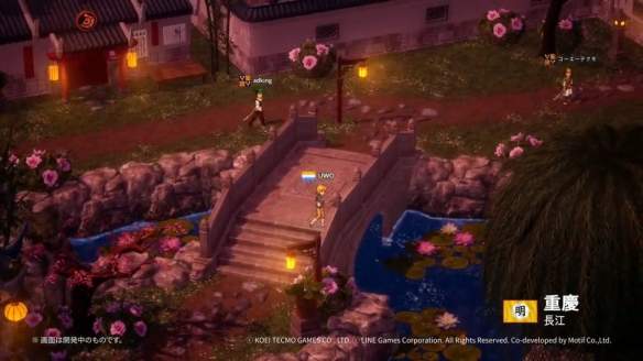 《大航海时代：起源》将登陆PC平台和移动端