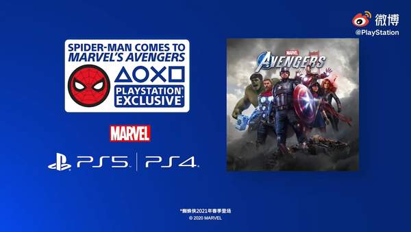 《漫威复仇者联盟》超级英雄集结时刻到来