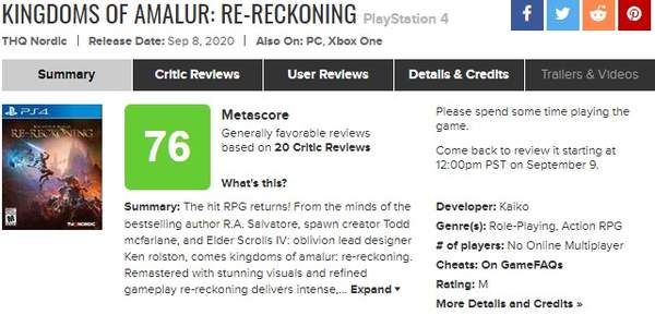 《阿玛拉王国：惩罚》复刻版M站均分76媒体褒贬不一