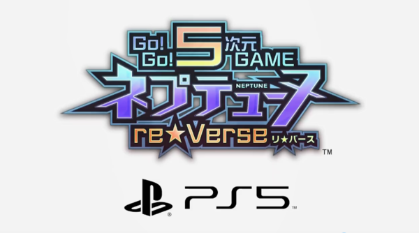 《海王星》系列十周年回顾萌系二次元小姐姐历代回忆