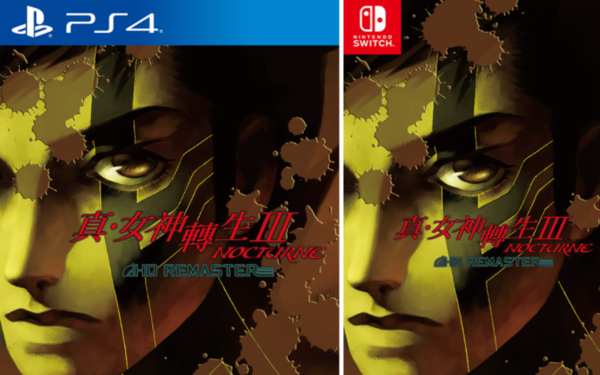 《真女神转生3：高清复刻版》创世理念介绍