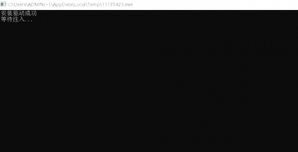 DNF杀神V9.14脱机自动辅助破解版