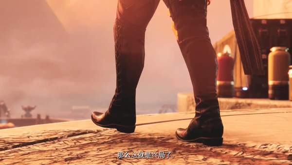 《命运2》&ldquo;异域手枪&rdquo;消灭你敌人以拥抱光能