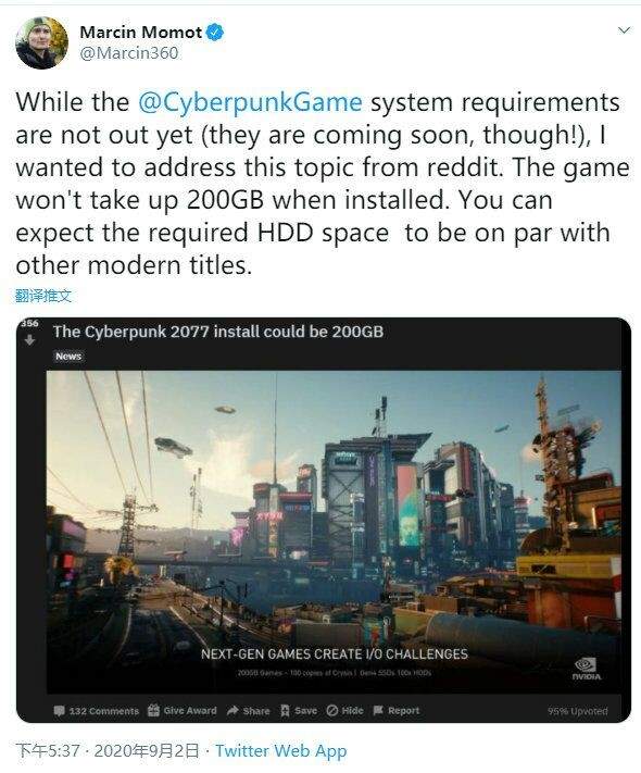 CDPR澄清《赛博2077》没有200G与当代大作容量差不多