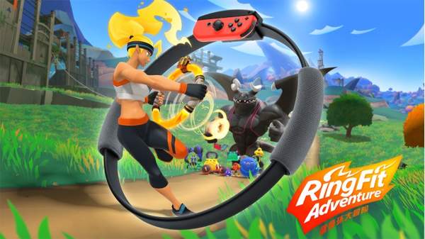 国行《健身环大冒险》京东不到半天就已售完