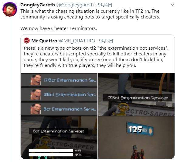 《军团要塞2》封挂新手段 &ldquo;终结者&rdquo;机器人无情猎杀