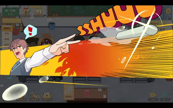 在《王牌班主任》里扮老师有何体验？