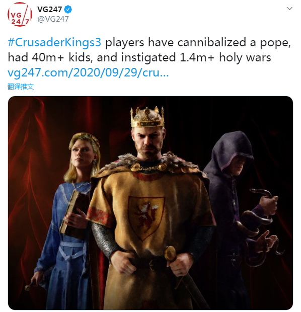 《十字军之王3》趣味数据统计70多万玩家去过大保健