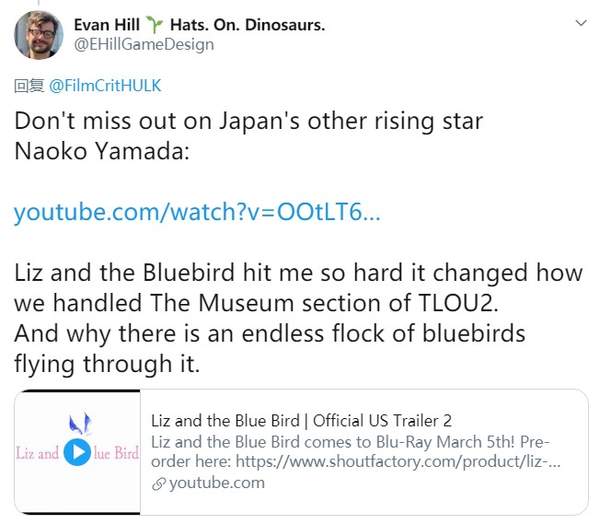 《美末2》博物馆受动画电影《莉兹与青鸟》启发