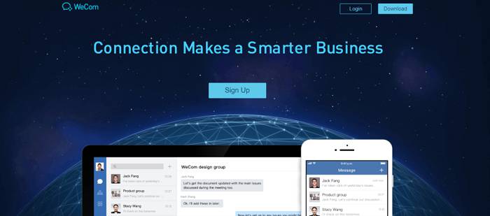 企业微信海外悄悄改名WeChat变成WeCom