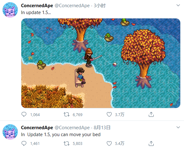 《星露谷物语》官方公布1.5版新截图秋季垂钓意欲何为