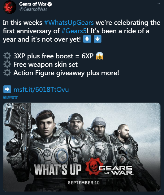 《战争机器5》将举办周年庆六倍经验18款免费皮肤