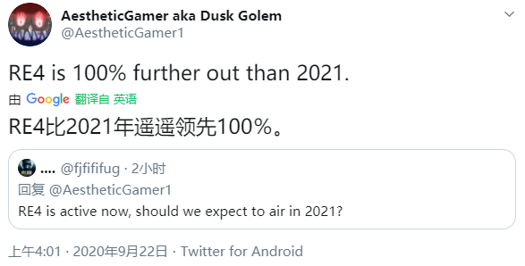 《生化危机4》重制版明年不会发售没有制作《鬼泣6》