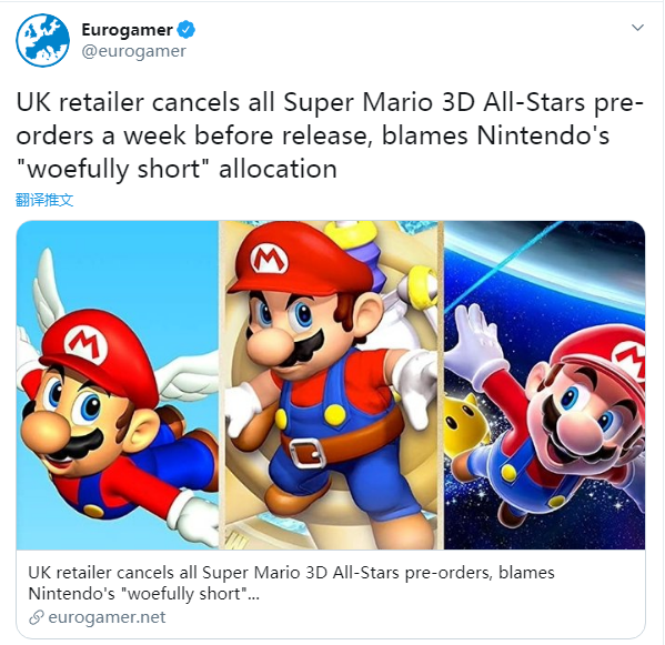 零售商取消《超级马里奥3D合集》预购订单