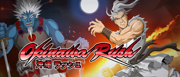 像素风动作游戏《冲绳猛汉》将推出Switch版