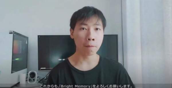 《光明记忆》可以4K/60fps运行并对控制器多项优化