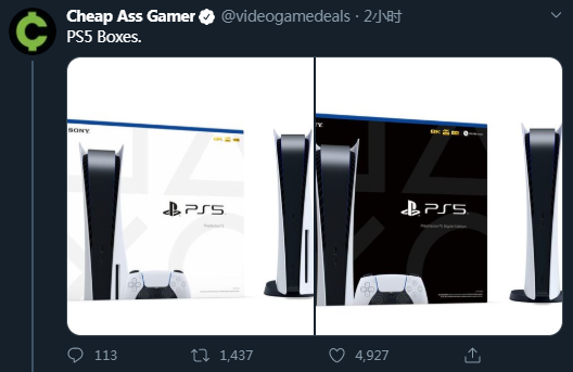 外媒曝光PS5包装盒外观 光驱版包装采用白色为主色调