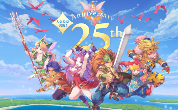 《圣剑传说3：重制版》更新10月上线