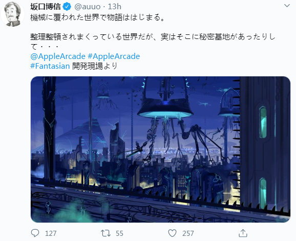 坂口博信公布新作《Fantasian》充满奇幻色彩都市