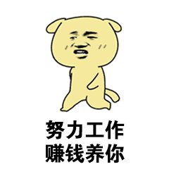 网上现在做什么可以赚钱？有什么行业可以网上赚钱