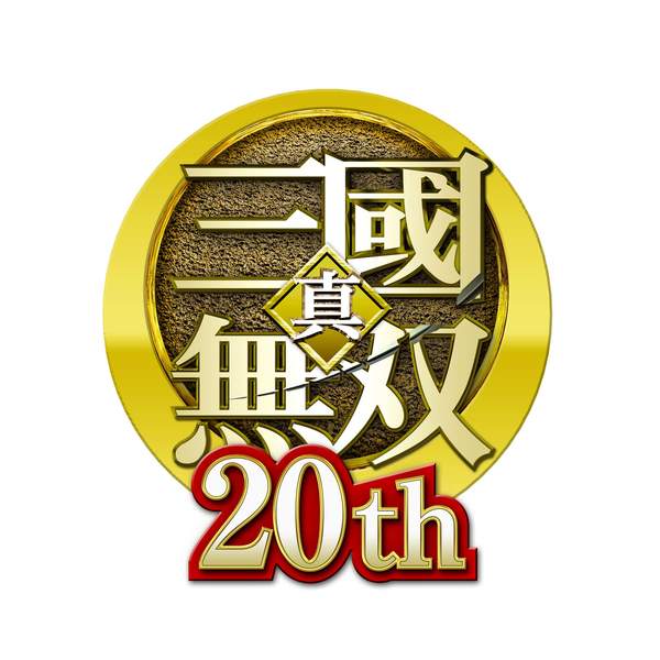 《真三国无双》系列迎20周年全乐曲及部分角色曲欣赏