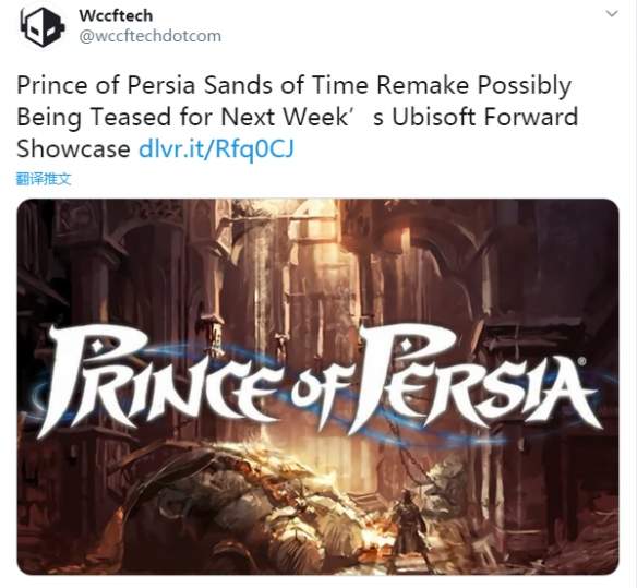 《波斯王子》重制版不是简单复刻或将在下周亮相