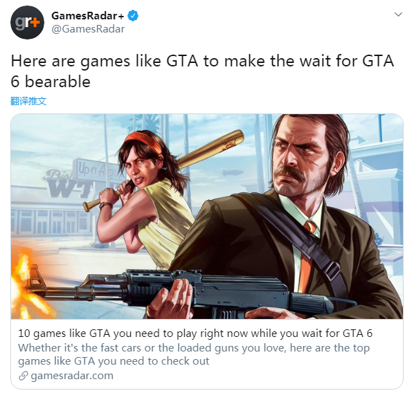 盘点十款类似《GTA5》的犯罪游戏