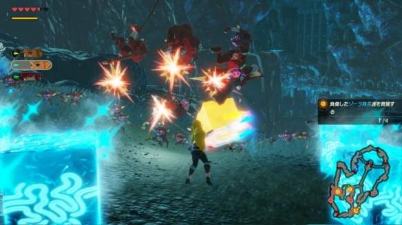 《塞尔达无双：灾厄启示录》UI人物可任意切换