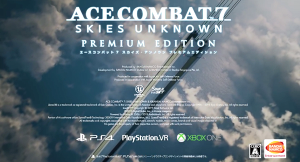 《皇牌空战7：未知空域》高级版宣传片收录内容展示