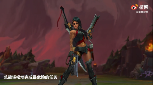 《英雄联盟》新英雄莎弥拉介绍官方玩梗&ldquo;恶魔五月&rdquo;