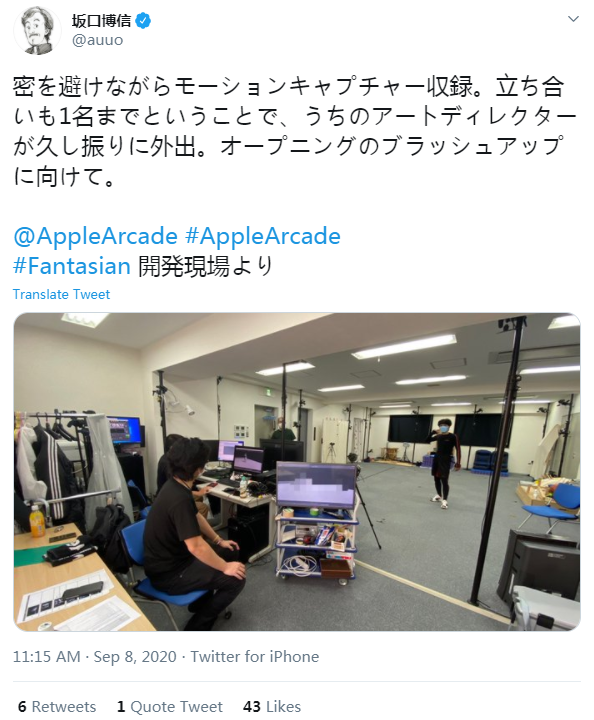 坂口博信新游《Fantasian》动捕图向&ldquo;开局&rdquo;打磨努力