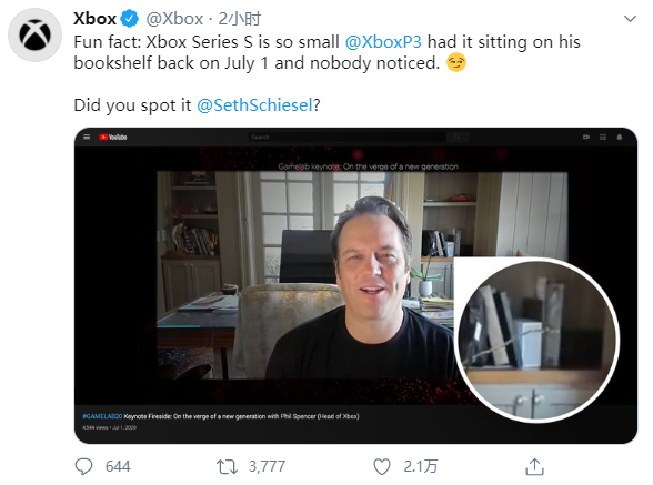 Xbox Series S早在7月1日就曾公开亮相体积太小被忽略