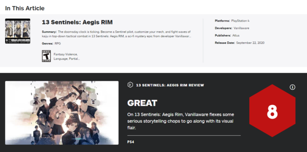 《十三机兵防卫圈》叙事极佳全新的视觉盛宴