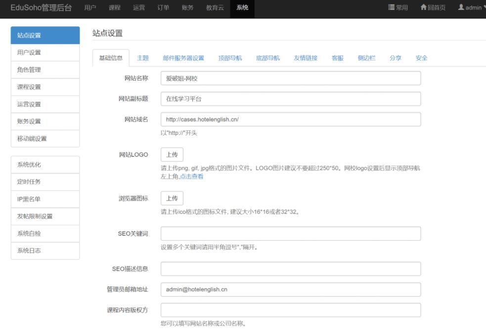 微信看图猜成语小程序源码