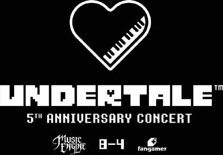 《传说之下》五周年活动内容举办音乐会发售相关周边