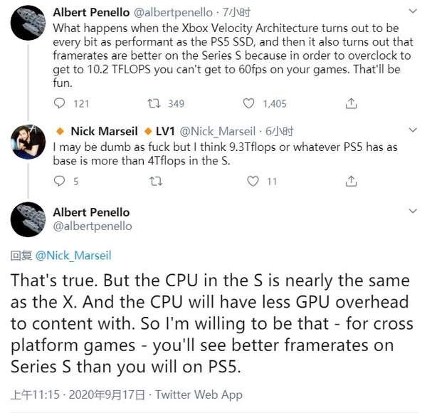 Xbox前市场部总监次世代主机XSS帧数将超过PS5