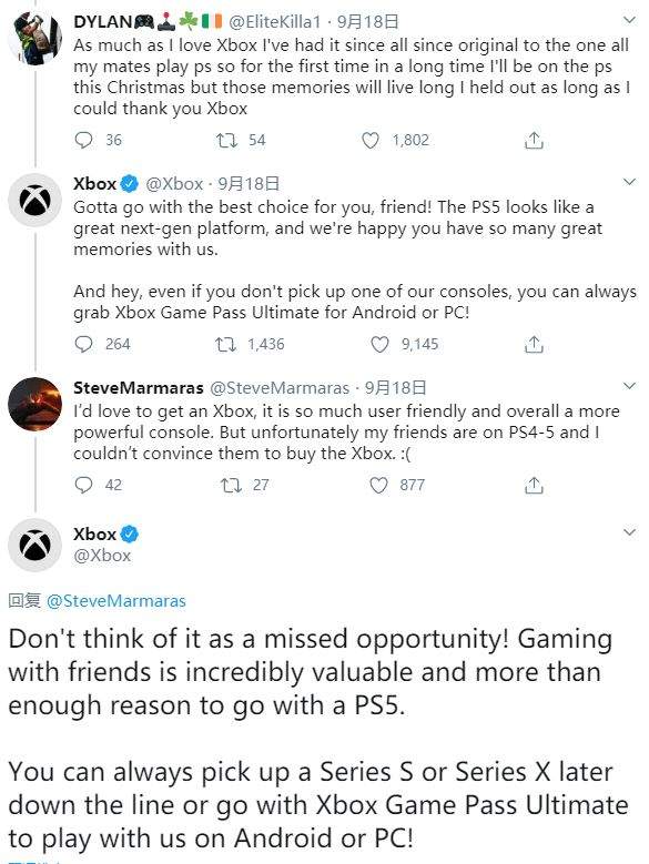 Xbox官推鼓励玩家选择PS5 和朋友玩游戏才是最重要的