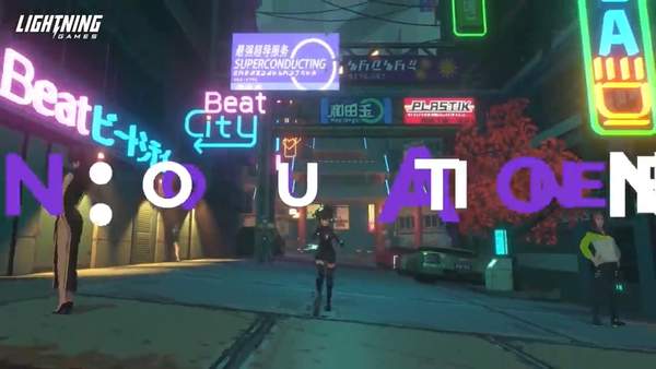 《纪元：变异》TGS 2020精彩片段公布对战各种怪物