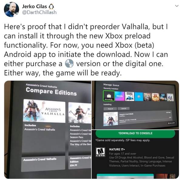 次世代主机XSX/XSS新功能没买游戏也能下载安装