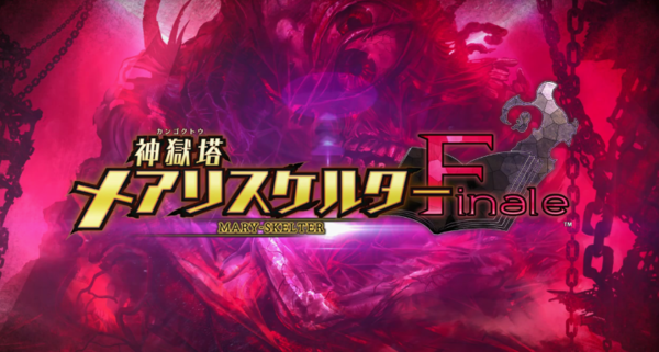 《神狱塔：断罪玛丽最终篇》介绍角色与职业