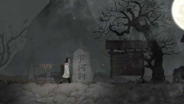 国产游戏《山海旅人》传统妖怪文化融入解谜元素
